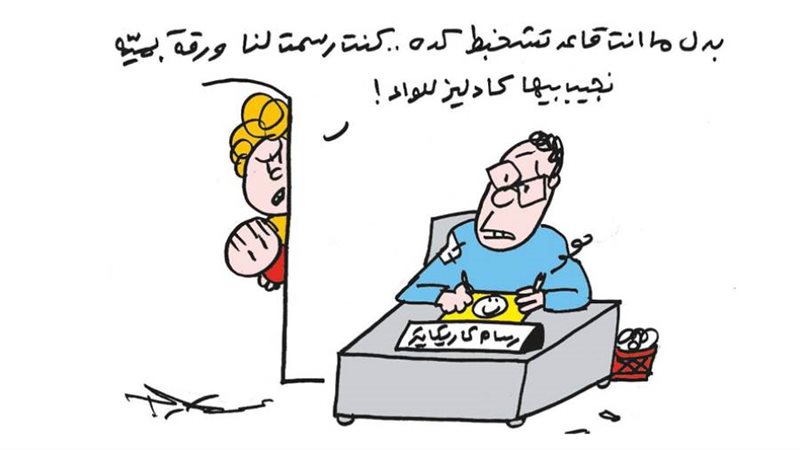 بوابة روز اليوسف