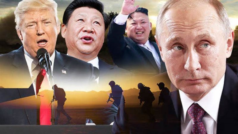 بوتين وأون وشي وترامب