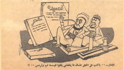 كاريكاتير رمضان .. كل يوم فنان .. الفنان صلاح الليثى 