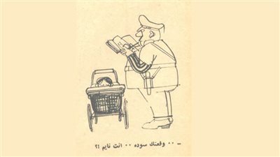 كاريكاتير رمضان .. كل يوم فنان .. الفنان صلاح الليثى 
