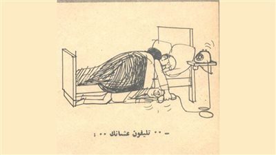 كاريكاتير رمضان .. كل يوم فنان .. الفنان صلاح الليثى 