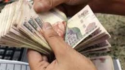 عاجل| مواعيد صرف مرتبات شهر مارس 2025 