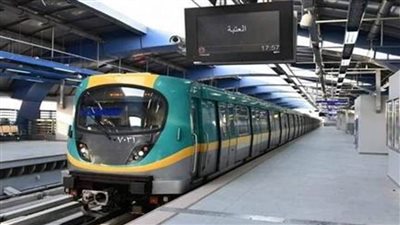 إيقاف كافة قطارات خط 