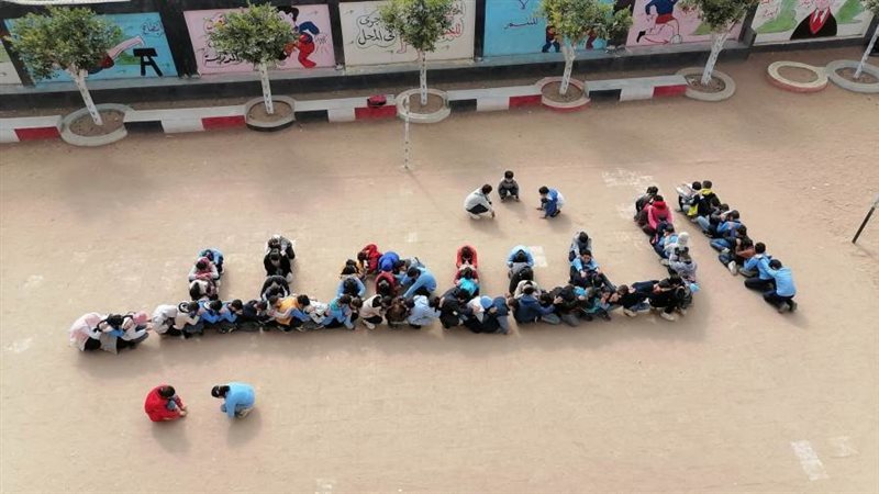 جانب من الفاعلية