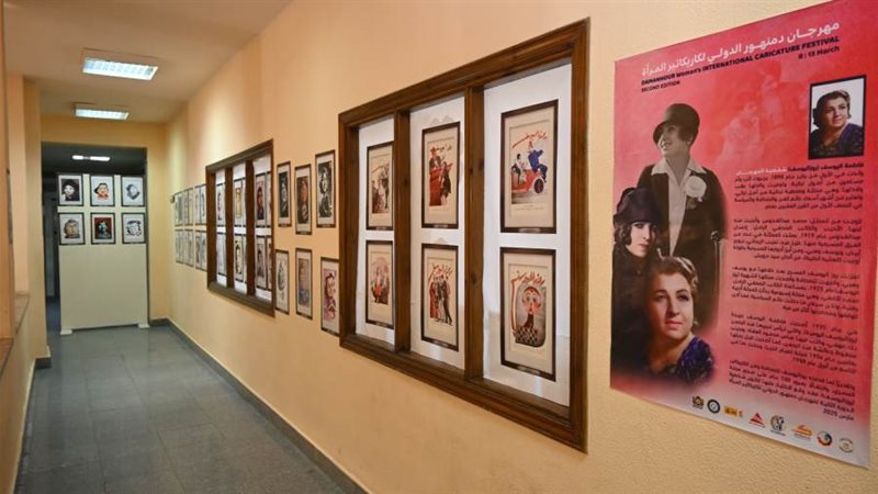 جانب من أنشطة المهرجان