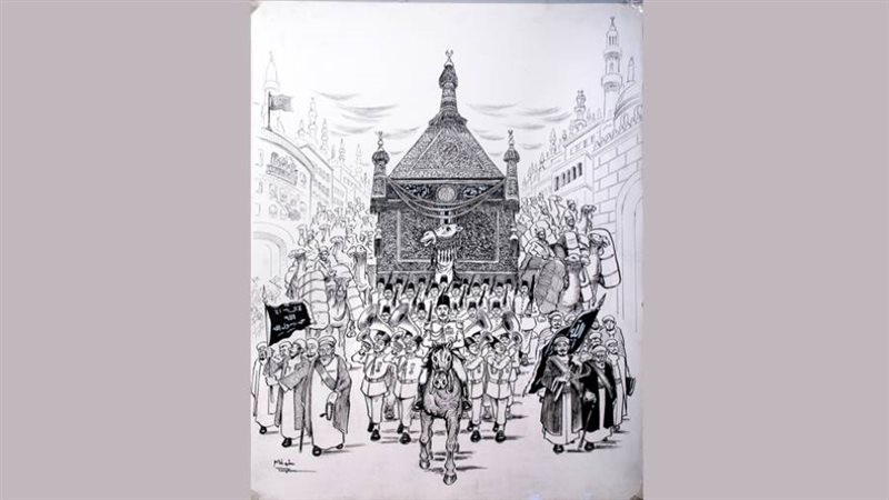 بوابة روز اليوسف