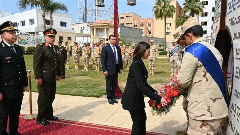 جانب من الاحتفال