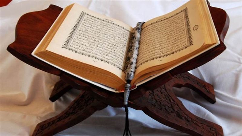 مسابقة حفظ وتلاوة