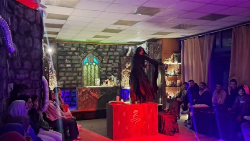 بوابة روز اليوسف