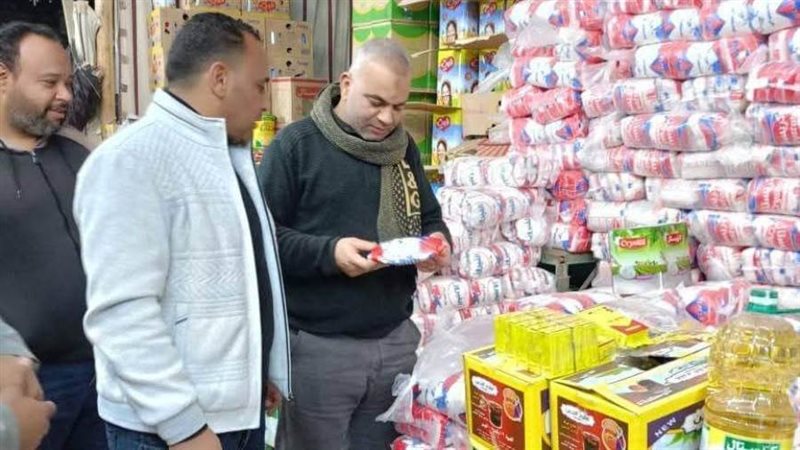 حملات تموينية متنوعة