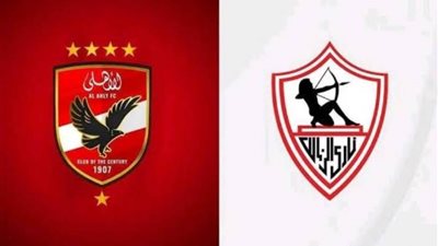 عاجل.. اجتماع طارئ للأهلي بسبب أزمة مباراة الزمالك