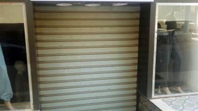 تحرير 141 مخالفة للمحال غير الملتزمة بقرار الغلق لترشيد الكهرباء