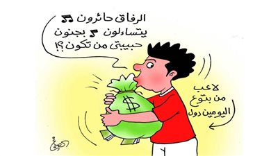 كاريكاتير رمضان .. كل يوم فنان .. الفنان محمد الصباغ 