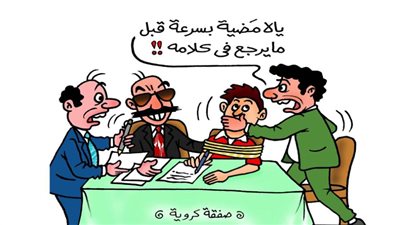 كاريكاتير رمضان .. كل يوم فنان .. الفنان محمد الصباغ 