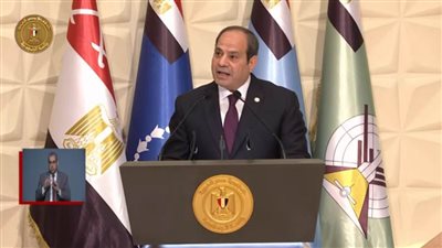 عاجل.. الرئيس السيسي : مصر تسعى دوما لتقديم رؤى من أجل تحقيق الأمن والسلم للمنطقة