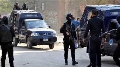 أجهزة الأمن بالقاهرة تستهدف حائزي ومروجي المخدرات والاسلحة النارية بمنطقة مؤسسة الزكاة 