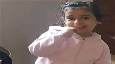 في ظروف غامضة.. العثور على جثة طفلة داخل جوال على سطح منزلها بالنوبارية 