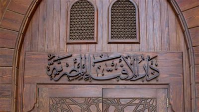 عاجل| حكم دفع الزكاة لدار الأيتام من أجل كفالة طفل