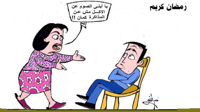 ريشة - ثروت مرتضى