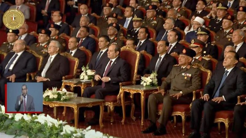 الرئيس السيسي يشهد