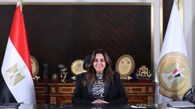 د.منال عوض وزيرة