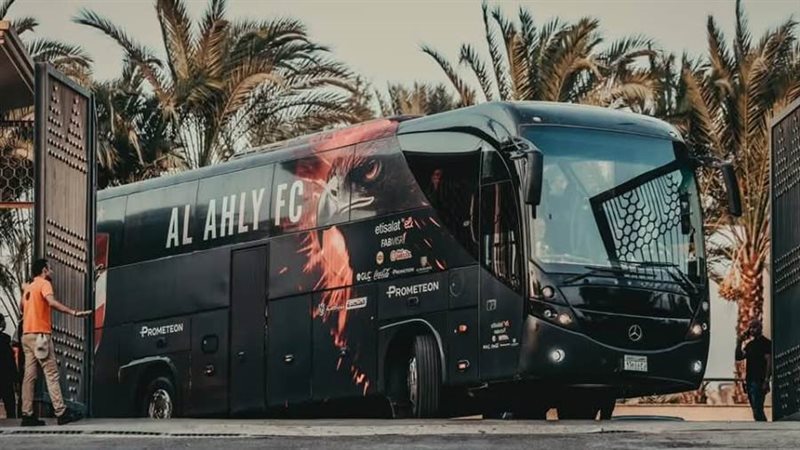 حافلة الأهلي - أرشيفية