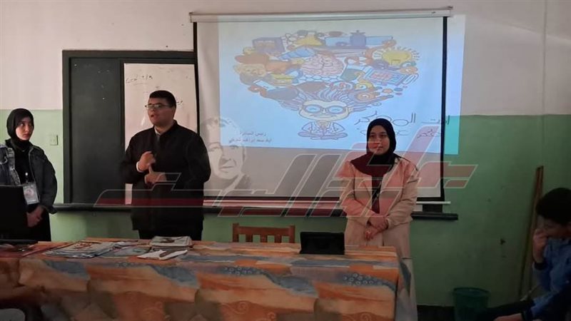 شباب كفرالشيخ