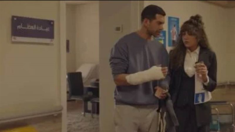 مسلسل أثينا