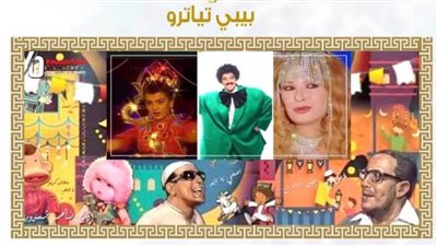 ننشر فعاليات مراكز إبداع التنمية الثقافية وبرنامج رمضان في يومه الـ 13