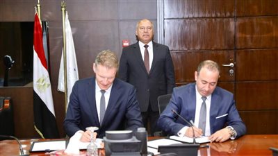 توقيع مذكرة تفاهم بين 