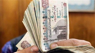 عاجل| موعد صرف معاشات شهر أبريل 2025 ورابط الاستعلام 