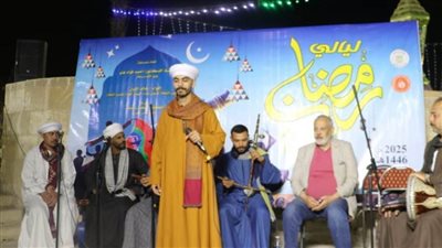 بالأمسيات الأدبية والعروض الفنية.. ليالي رمضان بالحديقة الثقافية تواصل إبداعاتها المتنوعة