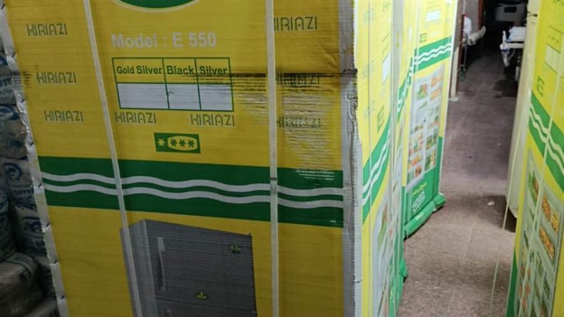 جانب من الدعم