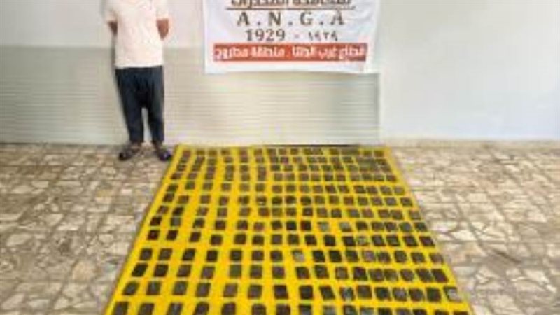 أحد المتهمين