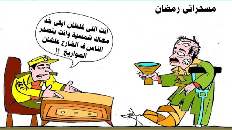 ريشة - ثروت مرتضى