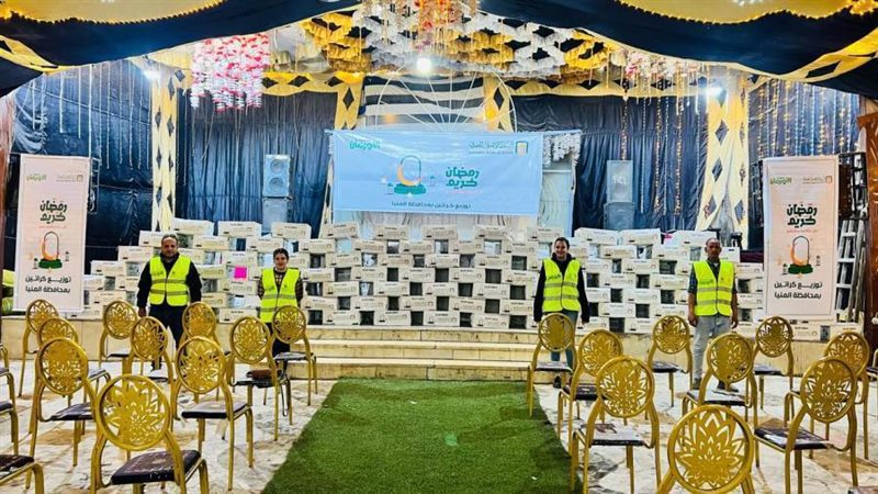 توزيع الكراتين واللحوم