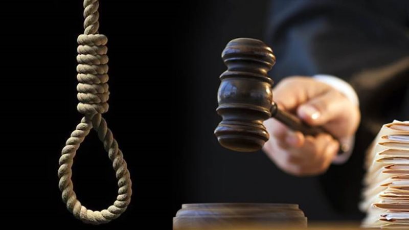 محكمة - تعبيرية