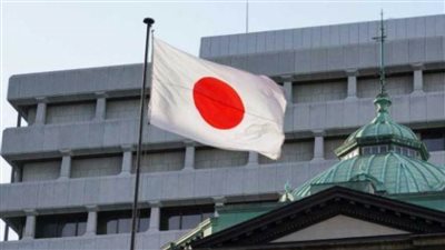اليابان تشدد على أهمية الاستثمار الخاص بعد بلوغ مساعداتها الخارجية حدودها