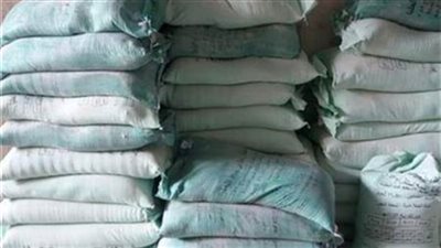 أجهزة الأمن تضبط 12 طن دقيق خلال حملات أمنية في يوم واحد 