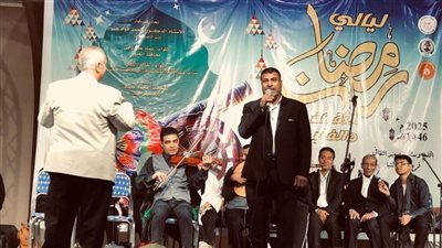 الإنشاد الديني والموسيقى العربية تتألق في ليالي رمضان الثقافية بفرع المنيا