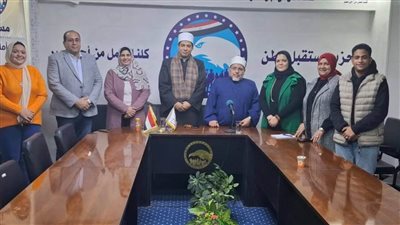 ثقافة وفنون مستقبل وطن أسيوط تواصل اختبارات مسابقة أسرة قرآنية.. صور