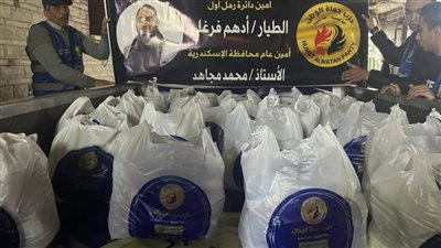 “حماة الوطن” يطلق حملة لتوزيع السلع الغذائية والرمضانية في الإسكندرية