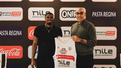 الزمالك يعلن تعاقده مع الأمريكي أنطوان سكوت لتدعيم صفوف فريق السلة