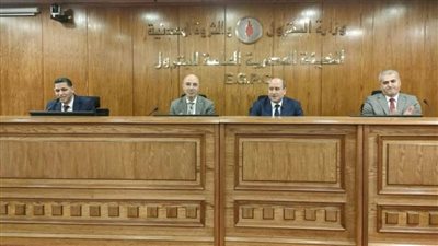 هيئة البترول تستضيف ندوة توعوية لتمكين المرأة