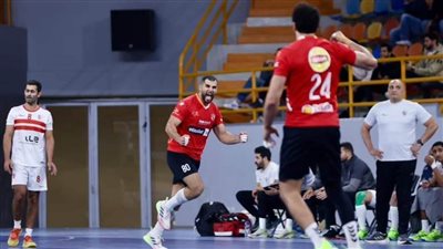 ناشئو اليد أمام البرتغال وديًا استعدادًا للمونديال 