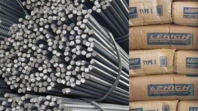 ارتفاع سعر الحديد والأسمنت خلال بداية تعاملات اليوم 