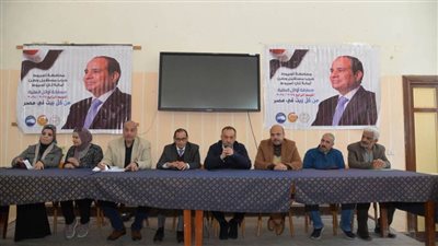 محافظ أسيوط يشهد فعاليات مسابقة 