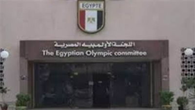 اللجنة الأولمبية المصرية تنظر شكوى الأهلي ضد اتحاد الكرة ورابطة الأندية