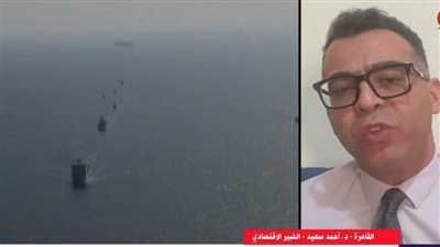 خبير تشريعات اقتصادية: أمريكا تدعم الإرهاب في البحر الأحمر حتى تقطع طريق التجارة الصينية