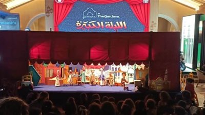 «الفنى للمسرح» يواصل نجاحاته في 